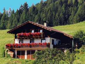 Holiday home Lukas, Mörtschach, Österreich